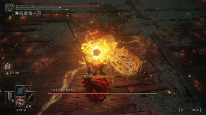 艾尔登法环DLC智信流派怎么配装_艾尔登法环 elden ring