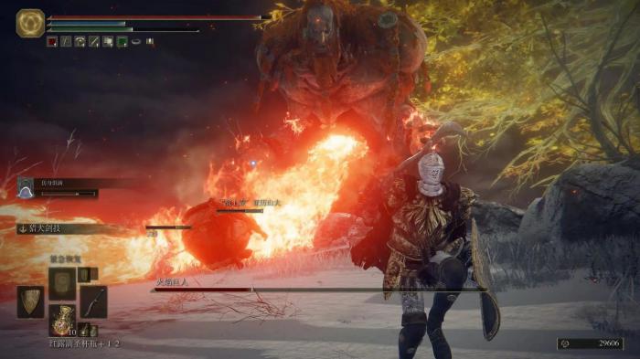 艾尔登法环DLC智信流派怎么配装2