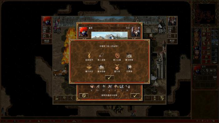 英雄无敌城堡派系有什么兵种_英雄无敌王朝城堡升级前置