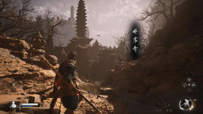 黑神话悟空卧虎寺有什么资源2