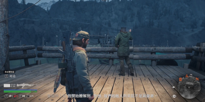 往日不再武器怎么搭配3