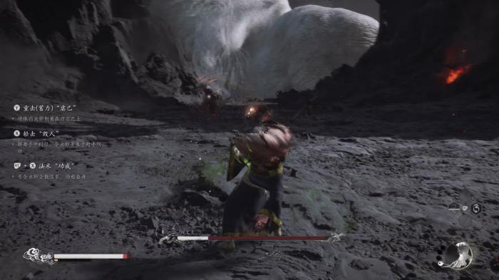 黑神话悟空藕雹变身怎么玩2