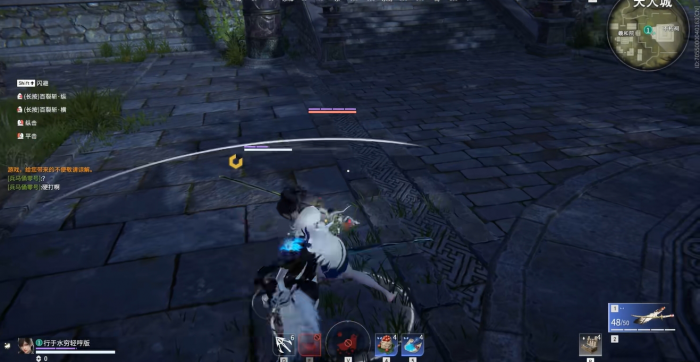 永劫无间太刀怎么用1