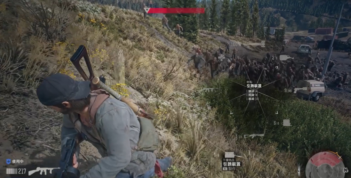 往日不再打尸潮用什么武器_往日不再尸潮打完不出奖励