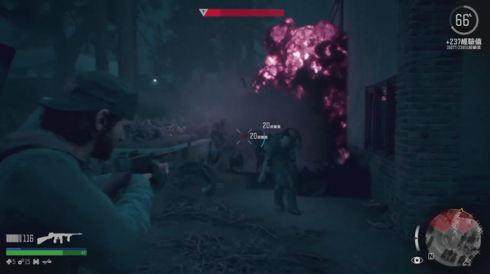 往日不再前期武器推荐用什么3