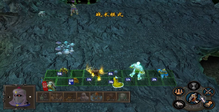 英雄无敌5学院法师要点什么技能1