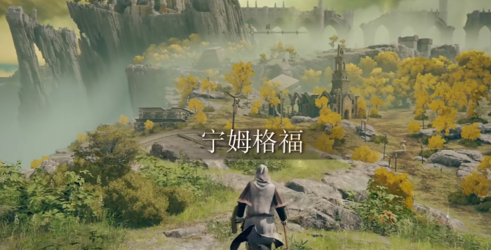 艾尔登法环新手怎么玩1