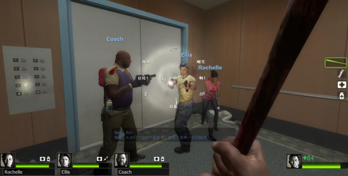 求生之路2怎么乘坐电梯3