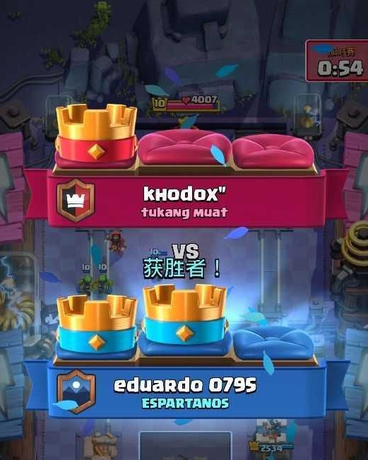 皇室战争火法怎么玩3