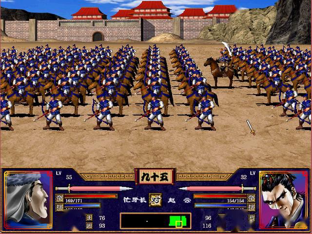 三国群英传2通天塔有什么用1