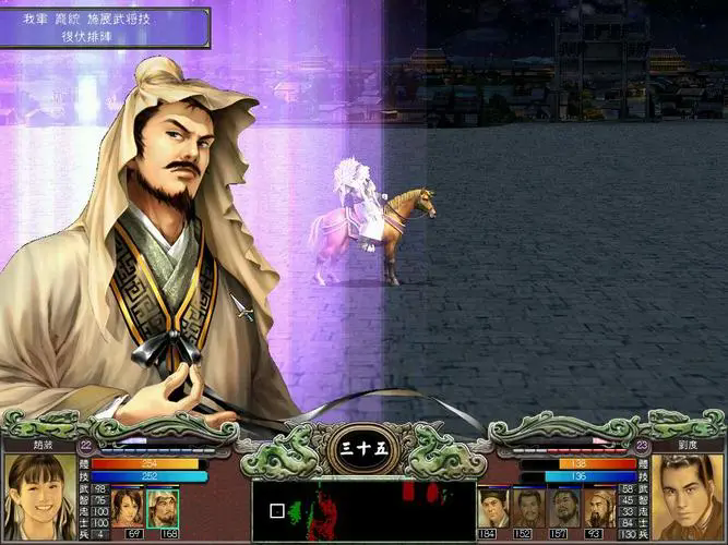 三国群英传7武将怎么培养最好1