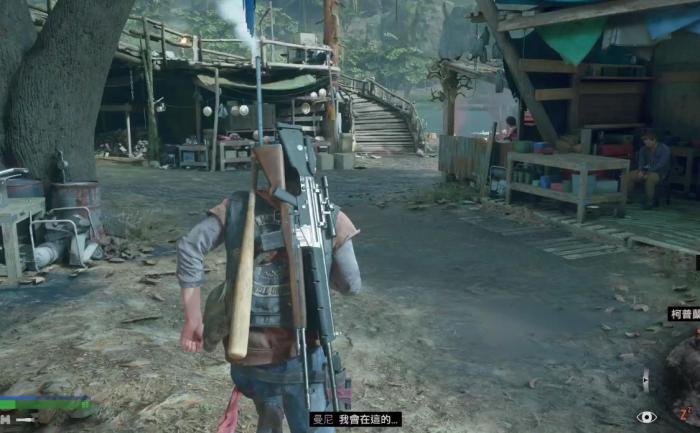 往日不再怎么进去房子2