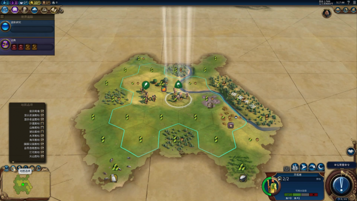 文明6秦始皇工人怎么锤奇观3