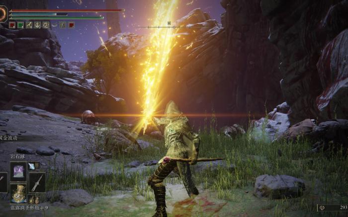 艾尔登法环前期在哪刷符文2