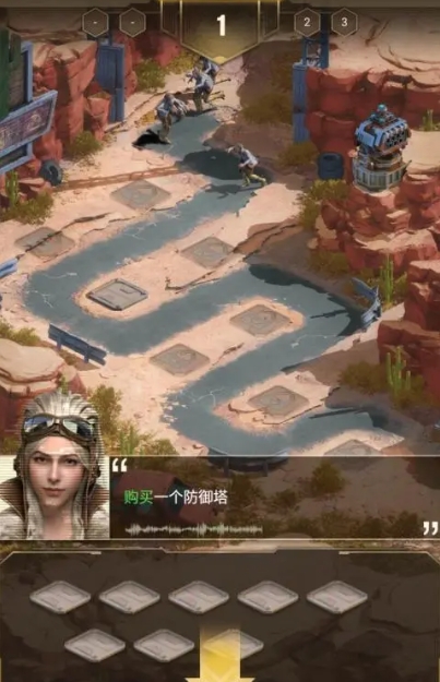 守望黎明攻城用什么兵2