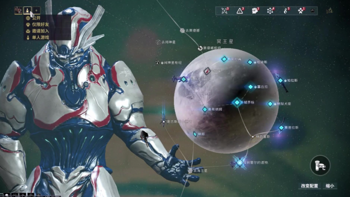 星际战甲开局选什么战甲最好2