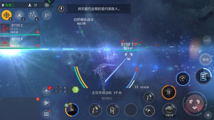 第二银河故事记录者神庙怎么过3