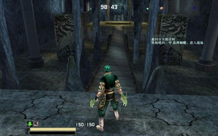 流星蝴蝶剑新手武器选择什么2