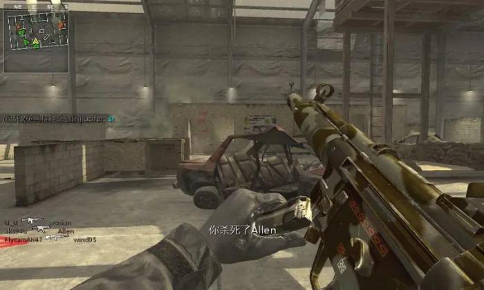 使命召唤4第一关在船上拿的什么_使命召唤4第一关怎么过