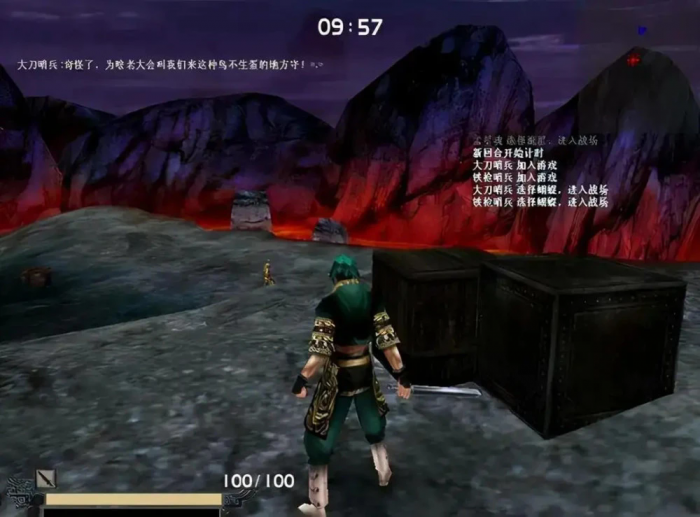 流星蝴蝶剑天门93层怎么玩_流星蝴蝶剑只有9关吗