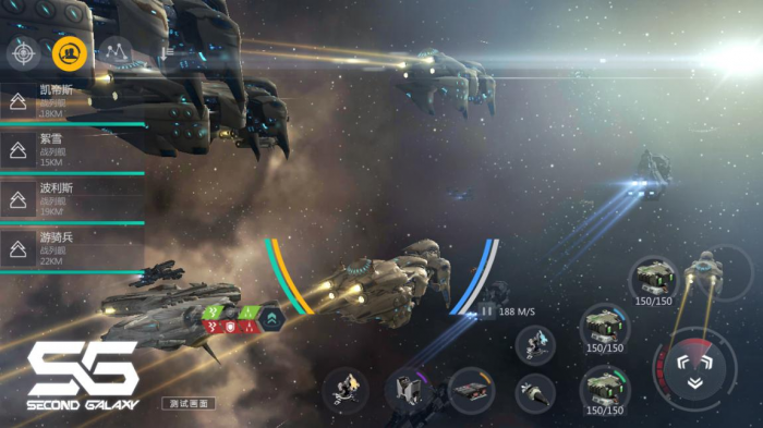 第二银河选什么阵营_第二银河哪个势力好 第二银河选什么阵营_第二银河哪个势力好