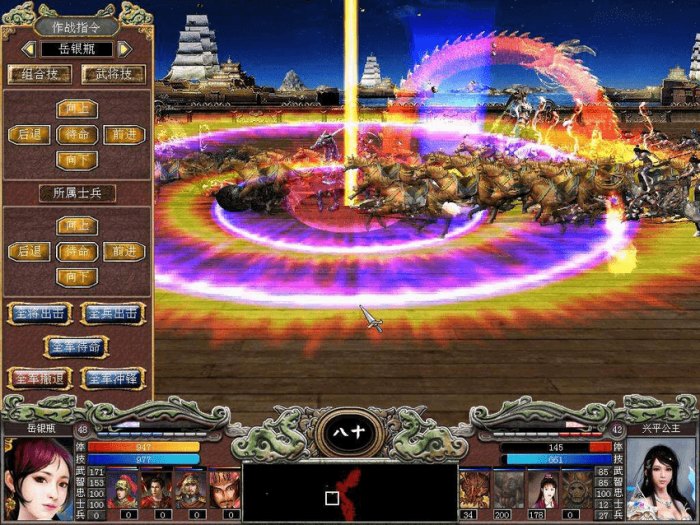 三国群英传7最强军师技能怎么搭配_三国群英传7最好的军师技