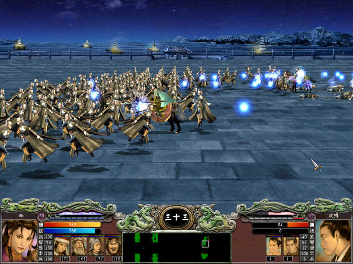 三国群英传7最强军师技能怎么搭配3