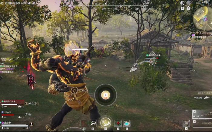 永劫无间背摔怎么偷武器2