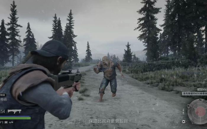 往日不再中期什么枪好1