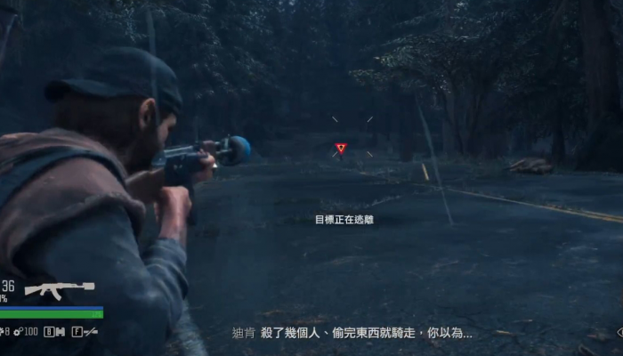 往日不再中期什么枪好3