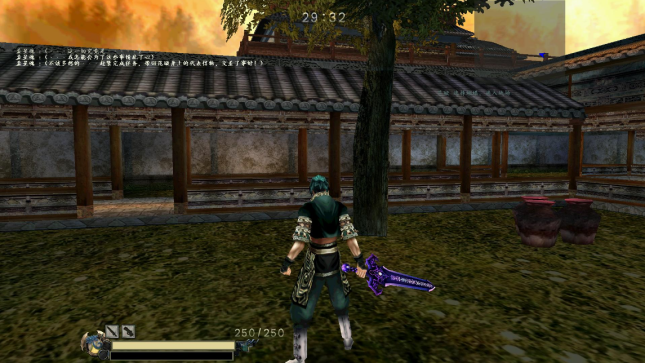 流星蝴蝶剑的剑招怎么用的1