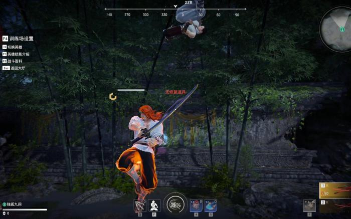 永劫无间锦鲤怎么得3