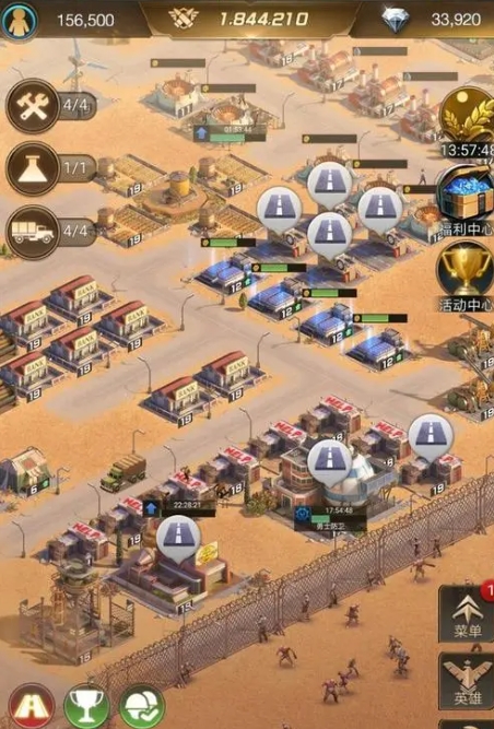 守望黎明基地23升24需要什么2