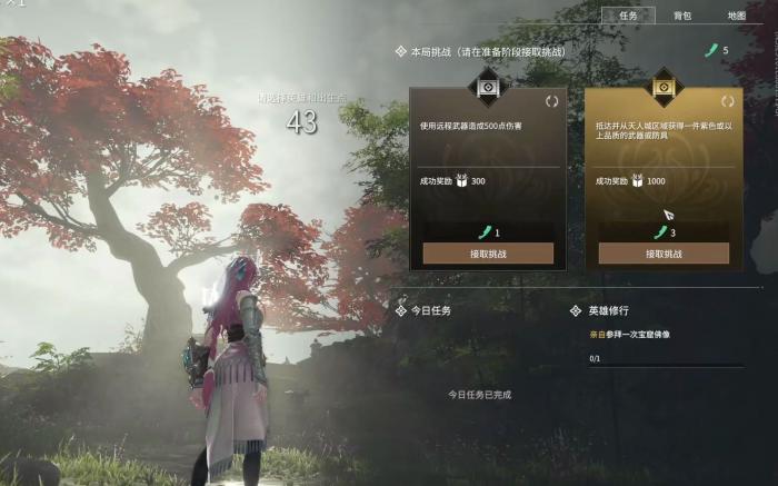 永劫无间夺魂有什么作用1