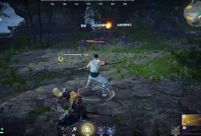 永劫无间长闪和短闪怎么操作2