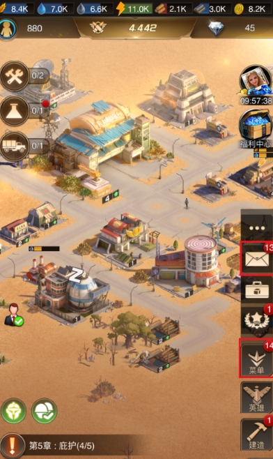 守望黎明怎么打架3