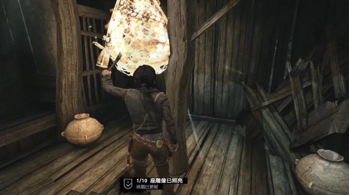 古墓丽影巨蛇之首怎么过2