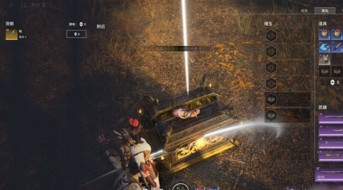 永劫无间什么武器适合新手_永劫无间哪个武器适合新手