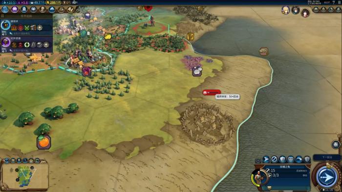 文明6什么地形开局最好3