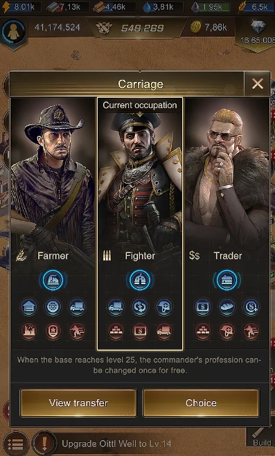 守望黎明英雄搭配图野兽怎么打_守望黎明英雄技能解锁顺序