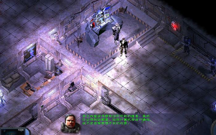 孤胆枪手2人物加点怎么加1