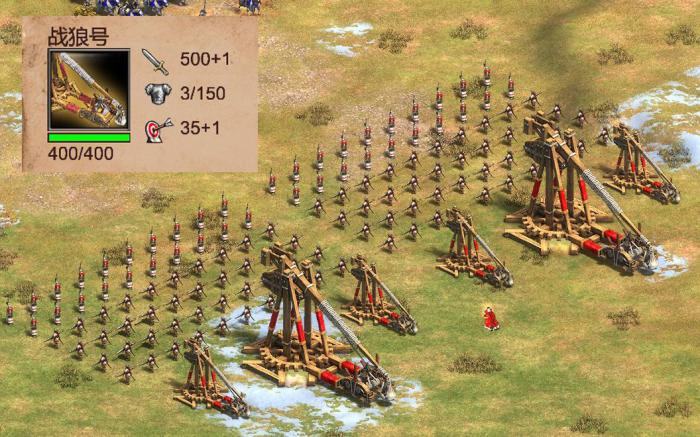 帝国时代2怎么禁止投石机1