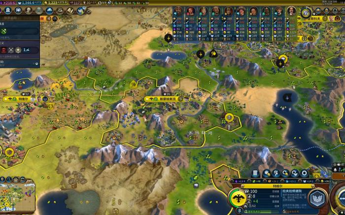 文明6npc的钱怎么骗3