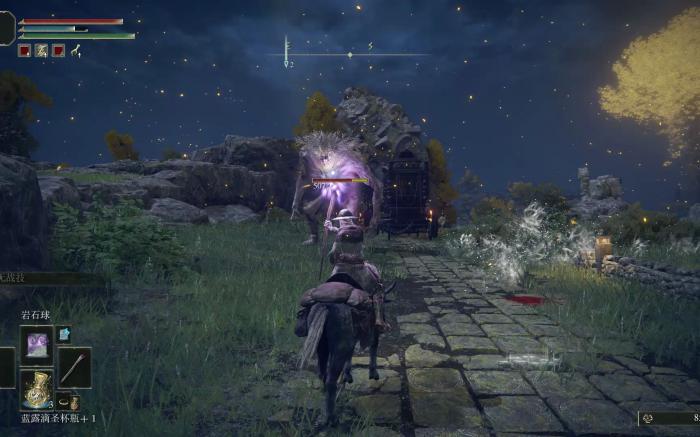 艾尔登法环前期哪里刷魂快2