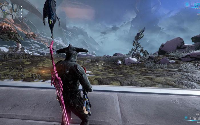 星际战甲公共频道怎么关闭1