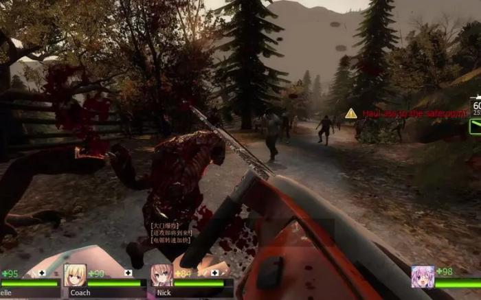 求生之路2大楼怎么走1