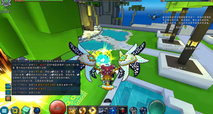 宝藏世界里领的免费龙在哪里_宝藏世界龙币有什么用 宝藏世界里领的免费龙在哪里_宝藏世界龙币有什么用