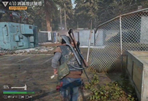 往日不再陷阱怎么放_往日不再 躲避 往日不再陷阱怎么放_往日不再 躲避