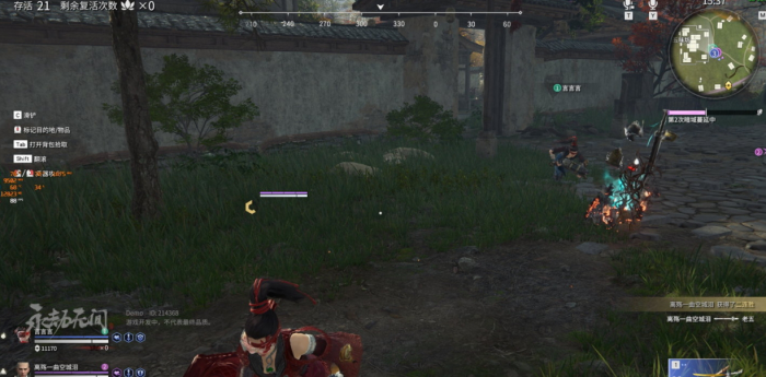 永劫无间力挽狂澜怎么做的3