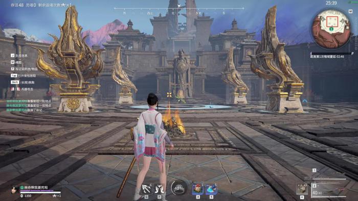 永劫无间任务做完能升多少级_永劫无间多少级可以打自定义